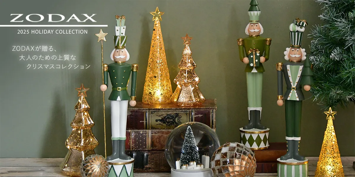 輸入雑貨・クリスマス雑貨の通販【ハルモニア web store】