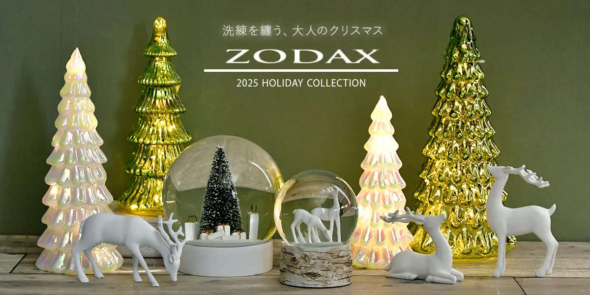 輸入雑貨・クリスマス雑貨の通販【ハルモニア web store】