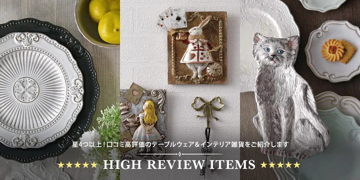 メタルアップル＆ペアー小物入れ(アップル/ペア)｜輸入雑貨の