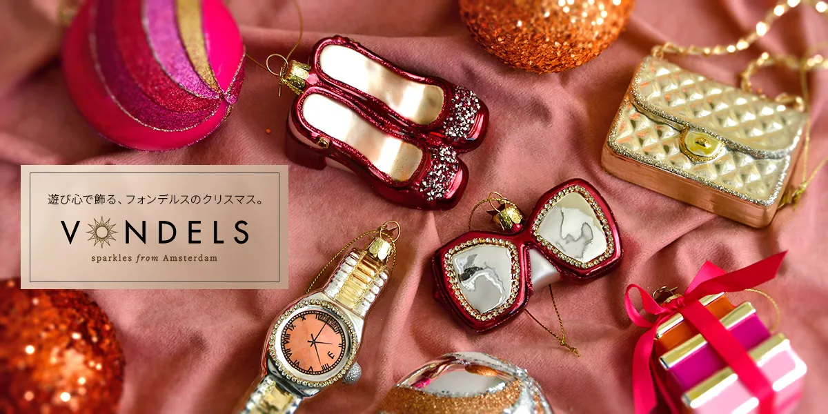 ロココ調　ハルモニア　HERMONIER 小物入れ ロココ調 ハルモニア HERMONIER 小物入れ ロココ調 ハルモニア