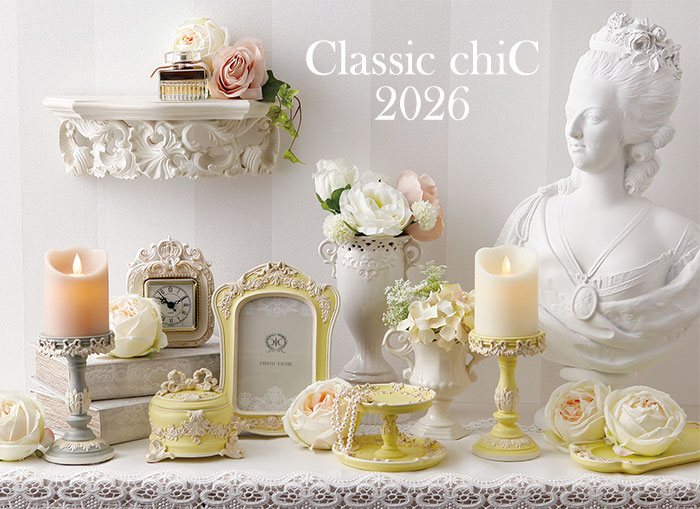 輸入雑貨の通販ハルモニア web store