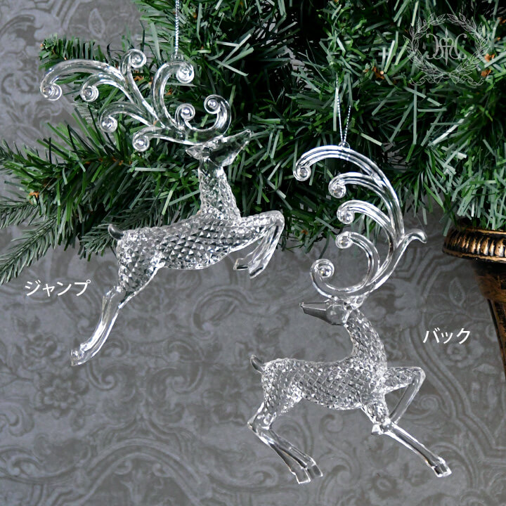 【バイヤー記事】北欧風ツリーの装飾におすすめのかわいいクリスマスオーナメント