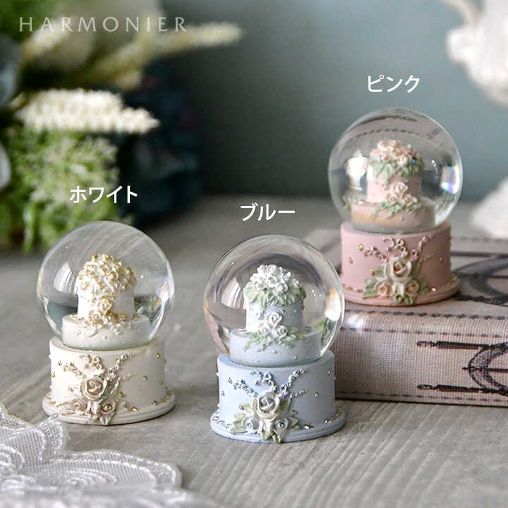 key*s collection☆水差し 1☆エスニック☆オブジェ☆クリスマス key*s collection☆水差し 1☆エスニック☆オブジェ☆クリスマス