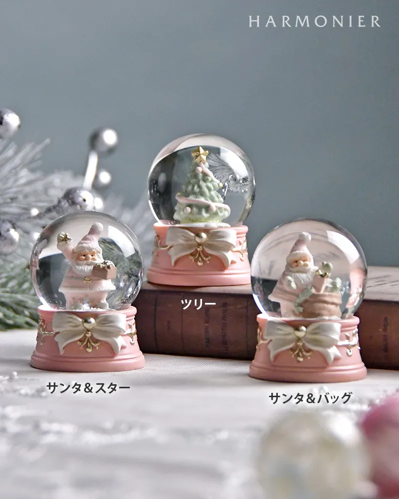 スノードームの通販 | ハルモニア web store