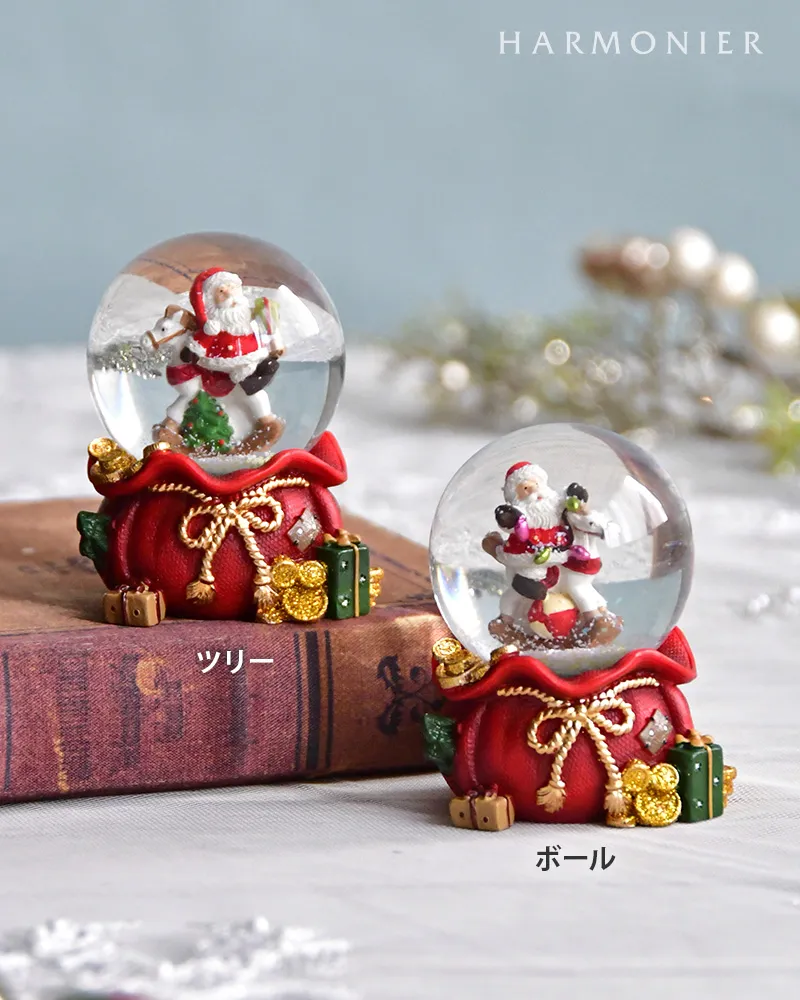 ミニスノードーム/ティーカップベアー（ピンク/ミント