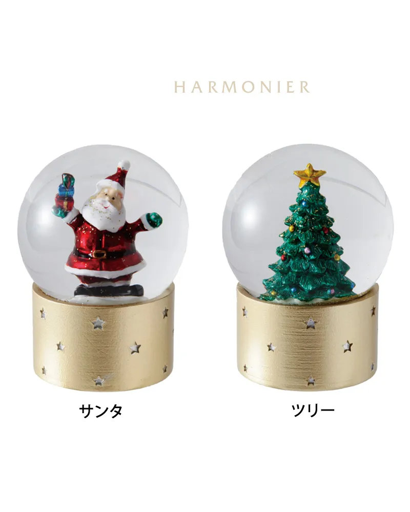 今年も話題の ミニスノードーム/スターベース（ツリー/サンタ）｜クリスマス 立体・オブジェ