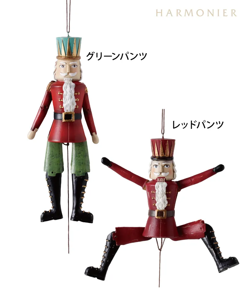 特価❗️【ナッツクラッカー】くるみ割り人形/騎兵隊Nutscracker