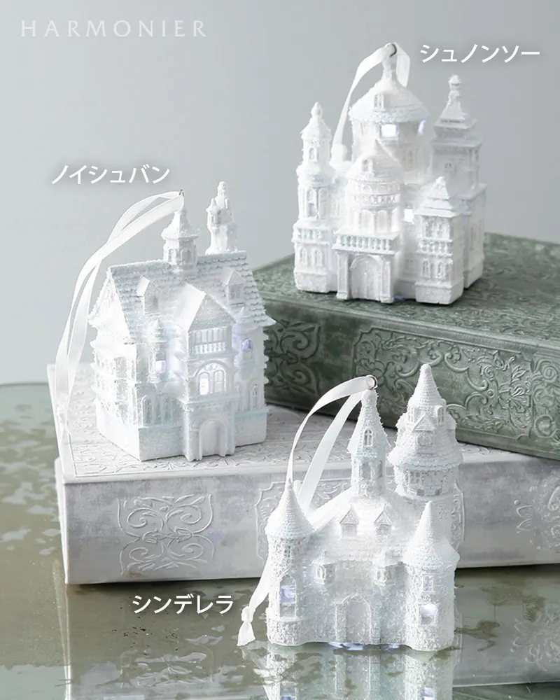 ウインターブルーエアーバルーンオーナメント｜クリスマス雑貨の
