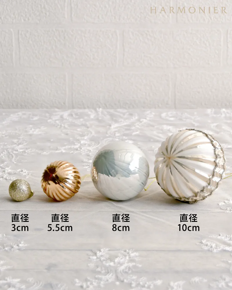 ミニグラスボールセット/ゴールドミックス3cm11コ入り｜クリスマス雑貨