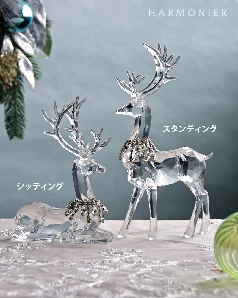 フォレストツリーオントナカイオブジェ（スタンディング