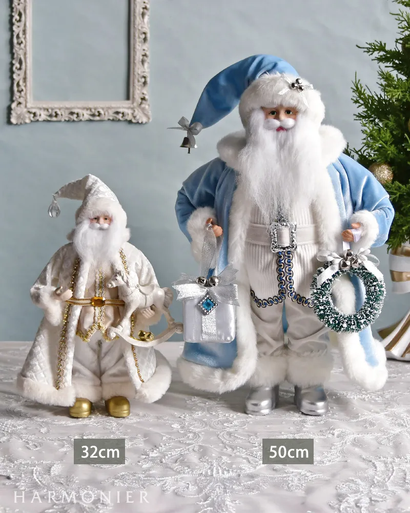 サンタクロースフィギュア/ウインターブルー50cm｜クリスマス雑貨の