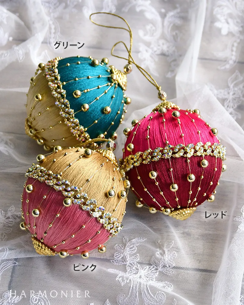 新品未使用 BVLGARI クリスマス オーナメント 3個セット 新品未使用 BVLGARI クリスマス オーナメント 3個セット