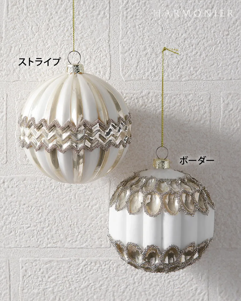 シャルドネゴールドロッキングホース｜クリスマス雑貨の通販