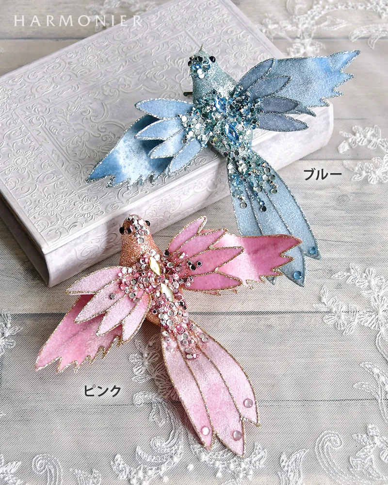 ガラスオーナメント ピンクレインボーケーキ アスティエ・ド