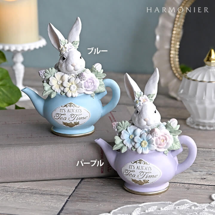 2026春夏予約人気ランキング | 輸入雑貨の通販ハルモニア web store