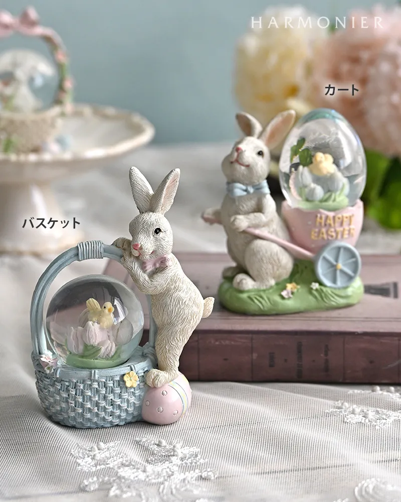 DITZ黒くまクリスマスツリー｜クリスマス雑貨の通販 | 輸入雑貨の通販