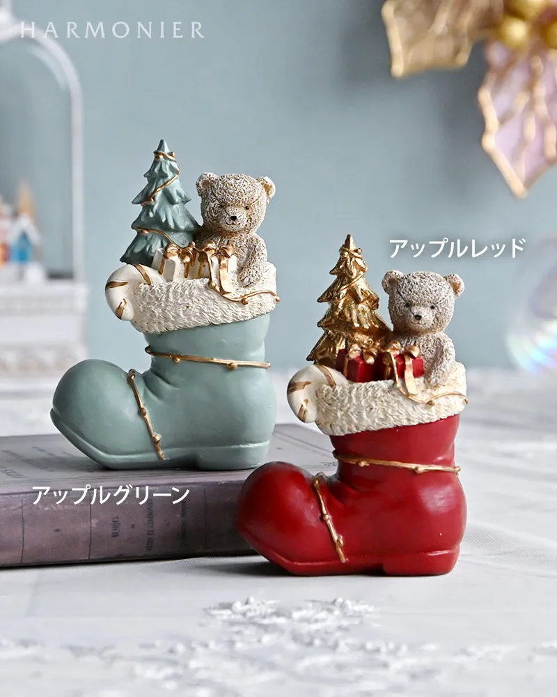 ミニリボンリースオーナメントベア＆ホース2コセット｜クリスマス