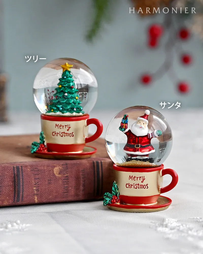 スノードームの通販 | 輸入雑貨・クリスマス雑貨の通販ハルモニア web