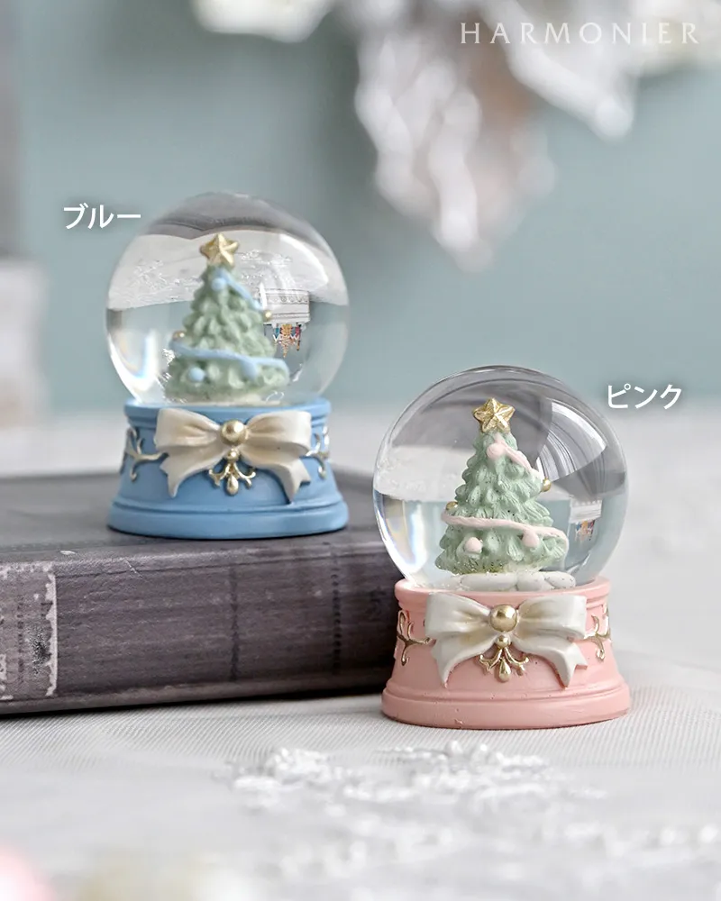 スノードームの通販 | 輸入雑貨の通販ハルモニア web store