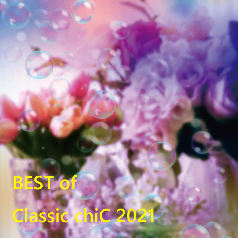 【ランキング】Classic chiC 2021 人気商品ベスト10！　
