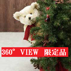 【360°VIEW】シーン別ピックアップ vol.2