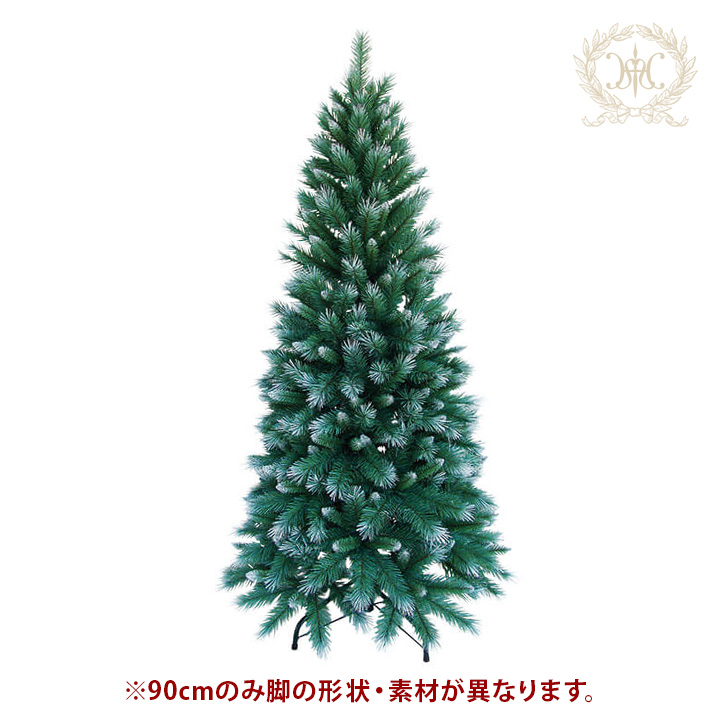 スリムフロストクリスマスツリー90cm（7303）｜クリスマス雑貨の通販　web　ハルモニア　store（旧マテリ）