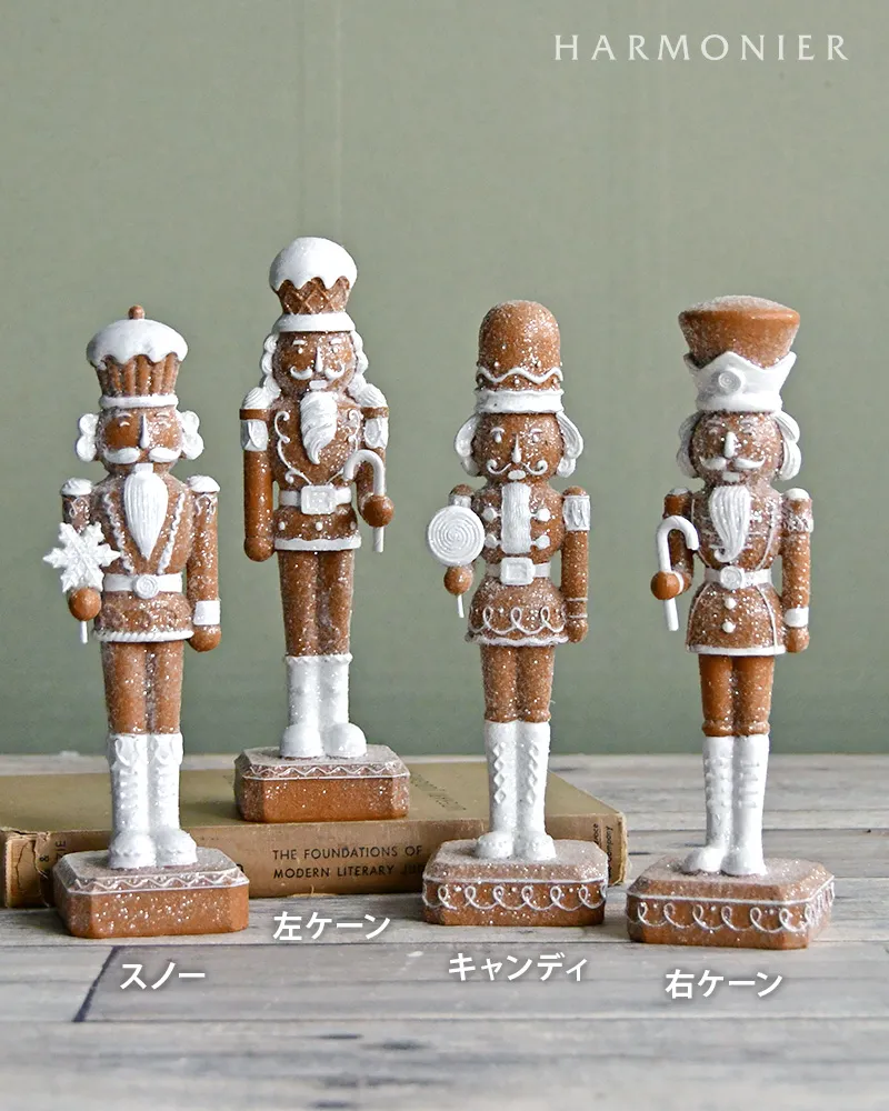 ハルモニア　くるみ割り人形モチーフ置物　　【S123OS】 ハルモニア くるみ割り人形モチーフ置物 【S123OS】 ハルモニア