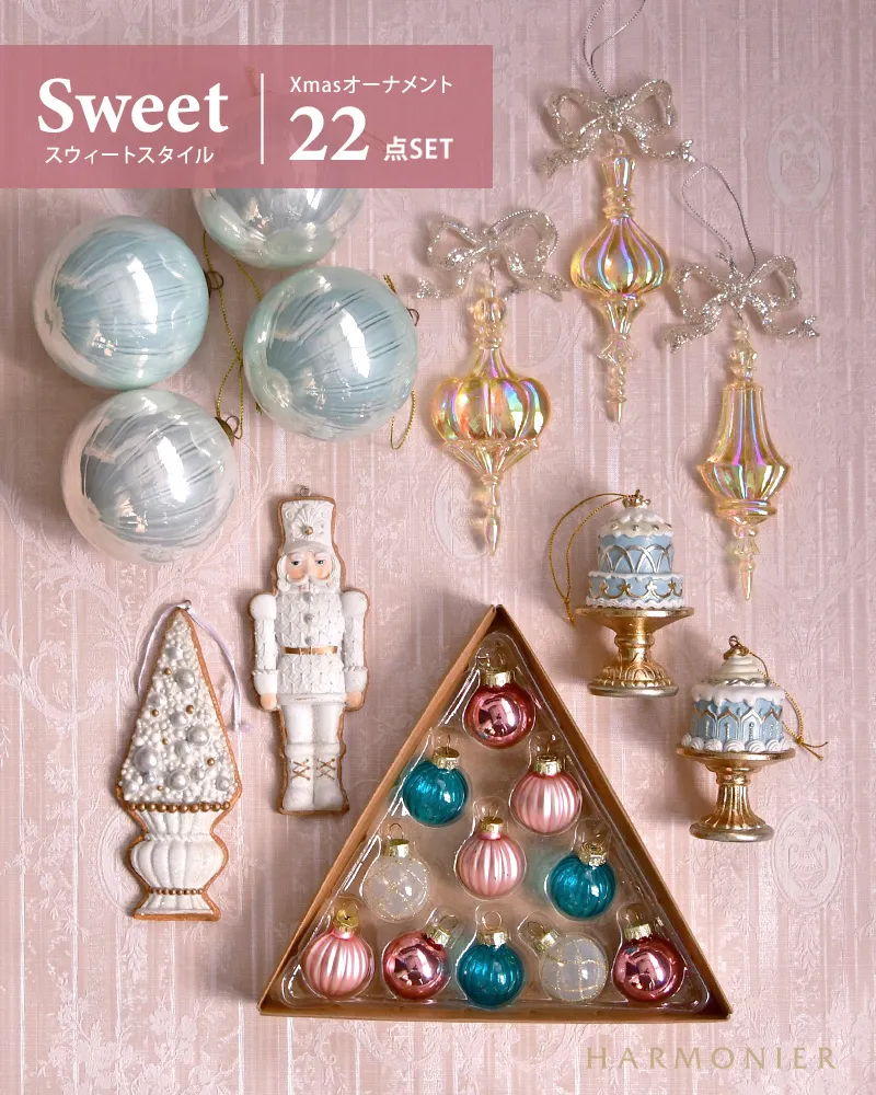 ★希少★4体セット ファービークリスマスオーナメント クリスマス オーナメント 4個セット 人形 クリスマスツリー 飾り