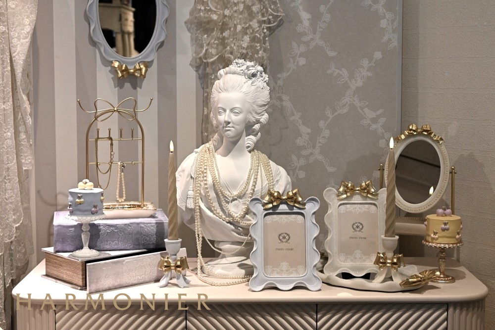 インテリアトレンド情報2026年 | 輸入雑貨の通販ハルモニア web store