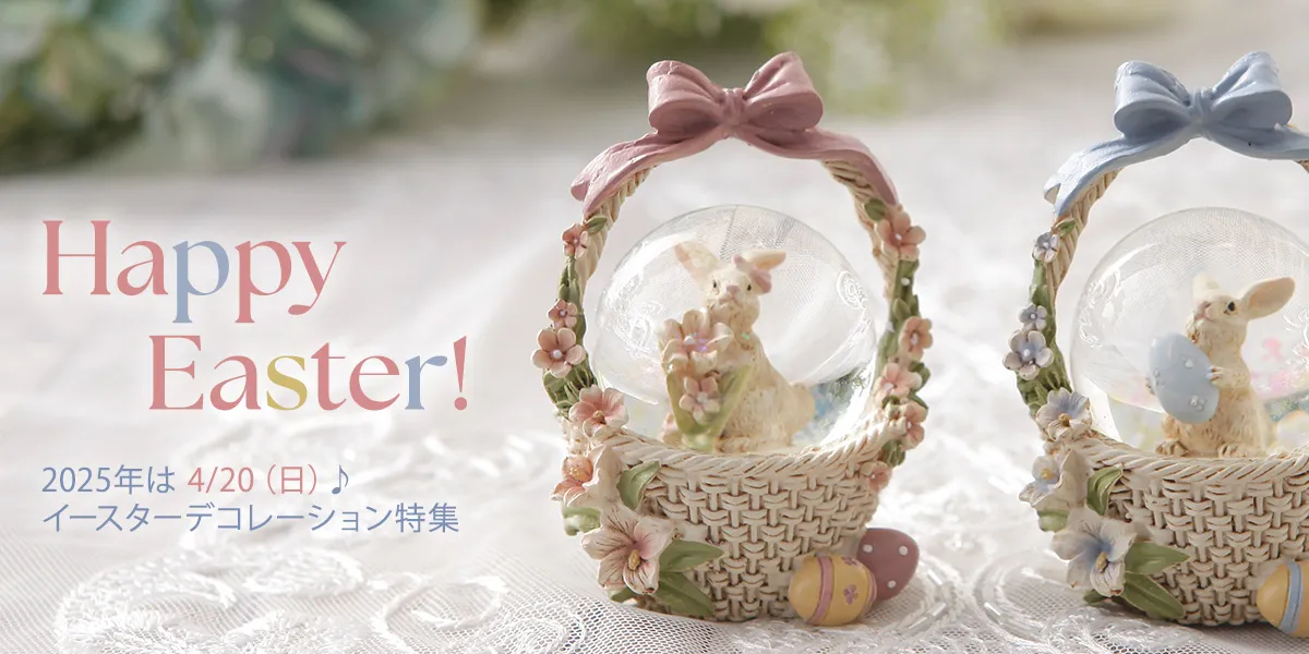 ラビットミニスノードーム（ピンク/ブルー）｜クリスマス雑貨の通販