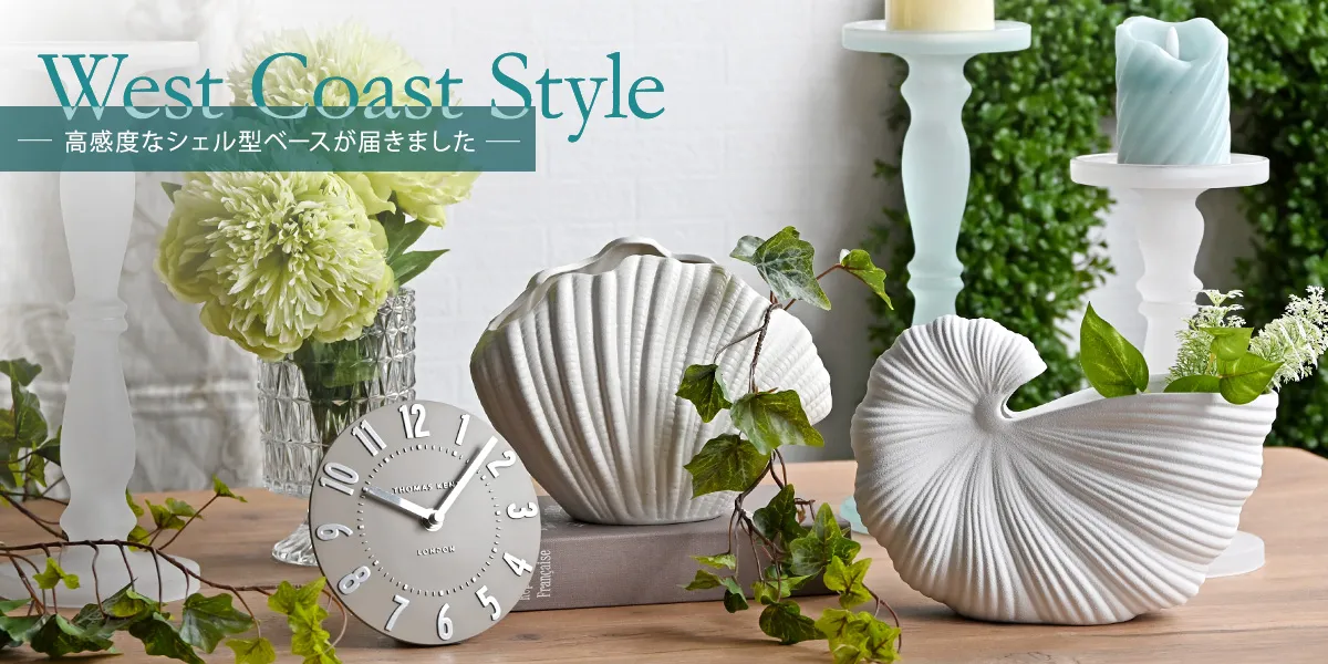 ガラスドルフィン/ブルー｜輸入雑貨の通販 | 輸入雑貨の通販ハルモニア