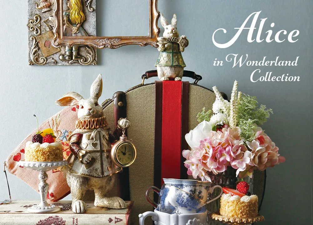 アリス雑貨 - アリスインワンダーランドコレクション - | 輸入雑貨の
