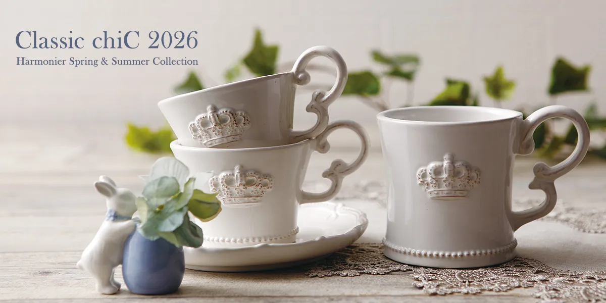 HARMONIER（ハルモニア）輸入雑貨の通販 | 輸入雑貨の通販ハルモニア