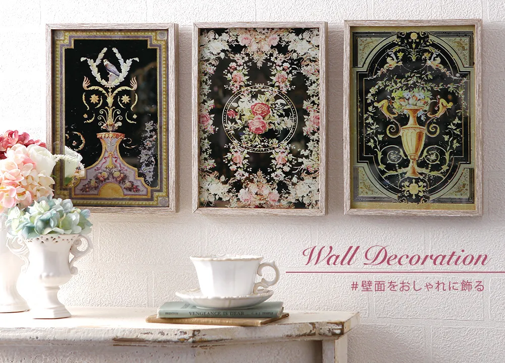 イタリア製　フラワー模様のプレート壁飾り 4点セット イタリア製 フラワー模様のプレート壁飾り 4点セット 楽天市場