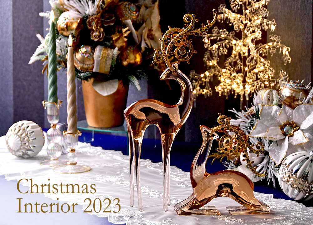 2021クリスマスインテリア特集（テイスト別）｜クリスマス雑貨の通販 | ハルモニア web store（旧マテリ）