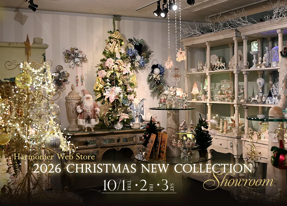 2026クリスマス新作展示会 特設ページ ハルモニアウェブストア