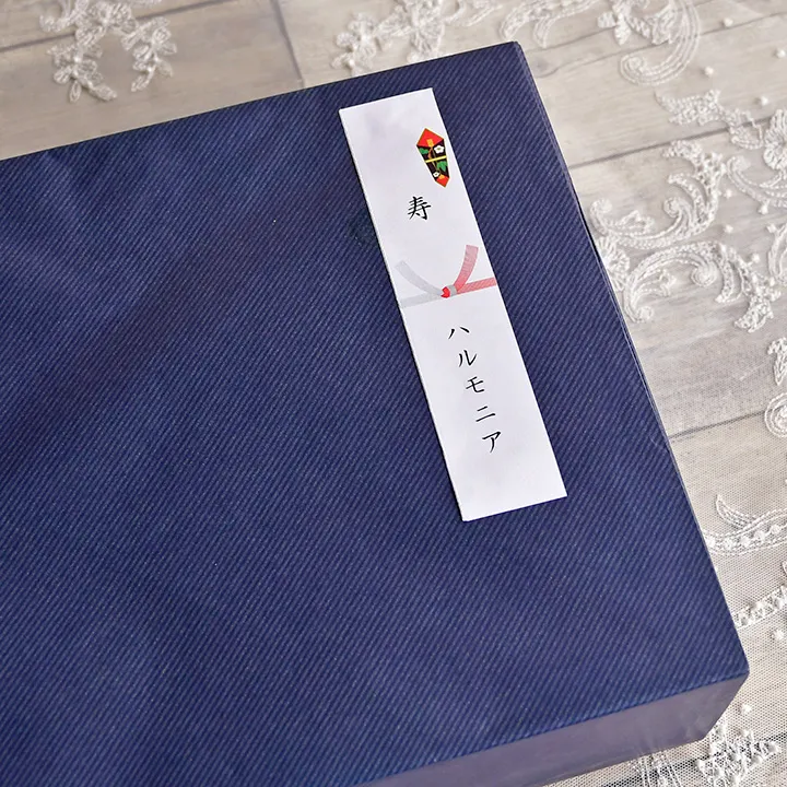 ご利用ガイド｜輸入雑貨のハルモニア